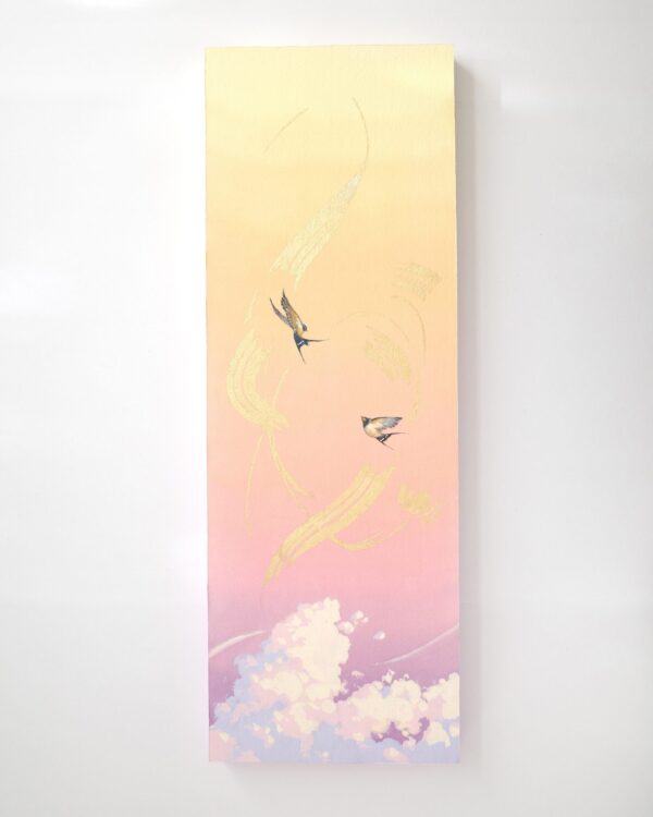  - Image 3 of 8