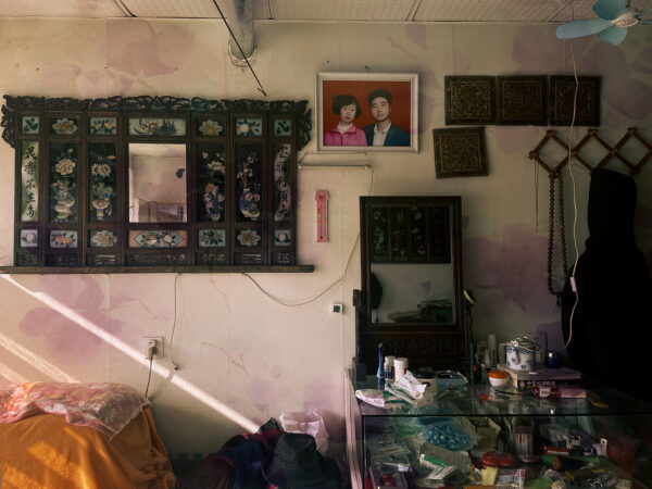  - Image 4 of 5